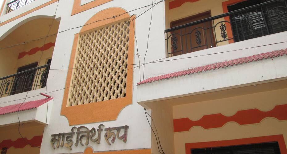 Hotel Sai Tirthroop, Shirdi 2